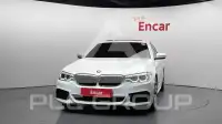 2020 BMW 520M