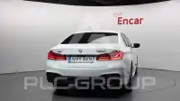 2020 BMW 520M
