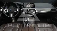 2020 BMW 520M
