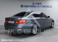 2020 BMW 530