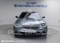 2020 BMW 530