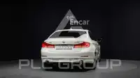 2020 BMW 530