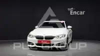 2020 BMW 430M