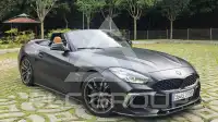 2020 BMW Z4M