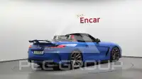 2020 BMW Z4M