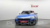 2020 BMW Z4M