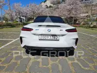 2020 BMW Z4M