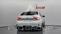 2020 BMW M5
