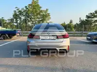 2020 BMW M5