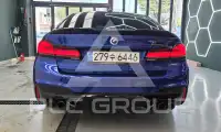 2020 BMW M5