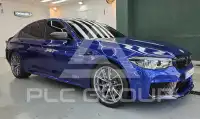2020 BMW M5