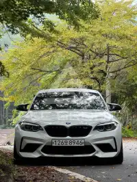 2020 BMW M2