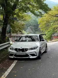 2020 BMW M2