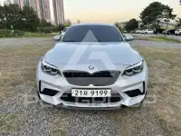 2020 BMW M2