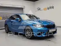 2020 BMW M2