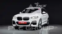 2020 BMW X3M