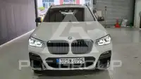2020 BMW X3M