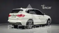 2020 BMW X3M
