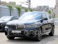 2020 BMW X5M