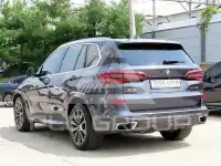 2020 BMW X5M
