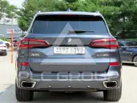2020 BMW X5M