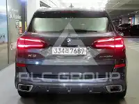 2020 BMW X5M