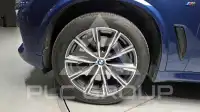 2020 BMW X5M