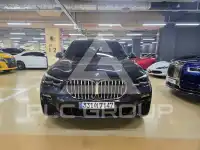 2020 BMW X5M