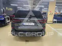 2020 BMW X5M