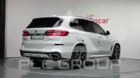 2020 BMW X5M