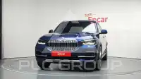 2020 BMW X5