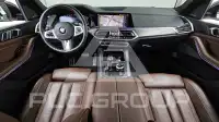 2020 BMW X5M