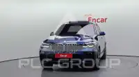 2020 BMW X5M
