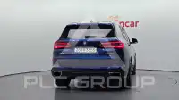 2020 BMW X5M