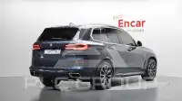 2020 BMW X5M