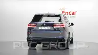 2020 BMW X5M