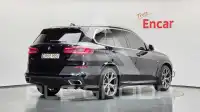 2020 BMW X5M