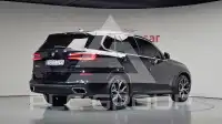 2020 BMW X5M