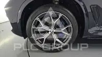 2020 BMW X5M