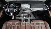 2020 BMW X5M