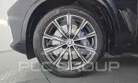 2020 BMW X5M