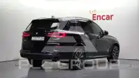 2020 BMW X5M