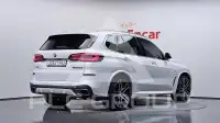 2020 BMW X5M
