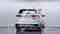 2020 BMW X5M