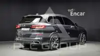 2020 BMW X5M