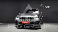 2020 BMW X5M