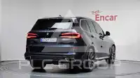2020 BMW X5M