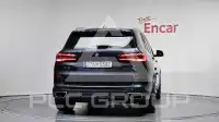 2020 BMW X5M