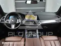 2020 BMW X5M