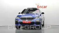2020 BMW X6M